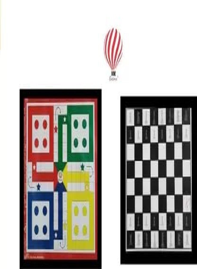 هونج كونج بالونز مجموعة ألعاب HK Balloons 2 في 1، لعبة لودو وشطرنج، هدية مثالية للأطفال والكبار، مناسبة للعائلة والسفر، مع ملحقات ألعاب لوحية، هدية رائعة لحفلات أعياد ميلاد الأطفال. - Image 1